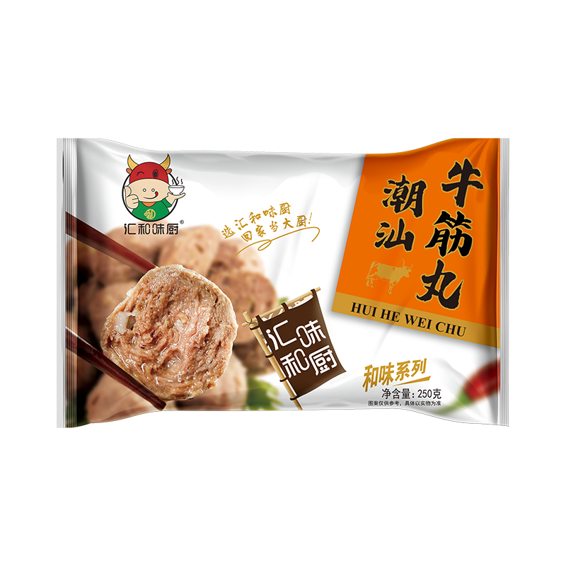潮汕牛筋丸