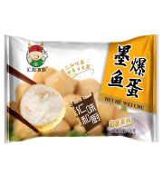 墨鱼爆蛋